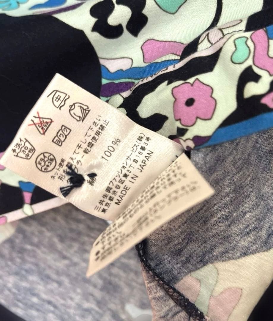 レオナール スポーツ　長袖トップス　38 紺色　猫に花柄　30%引きセール中