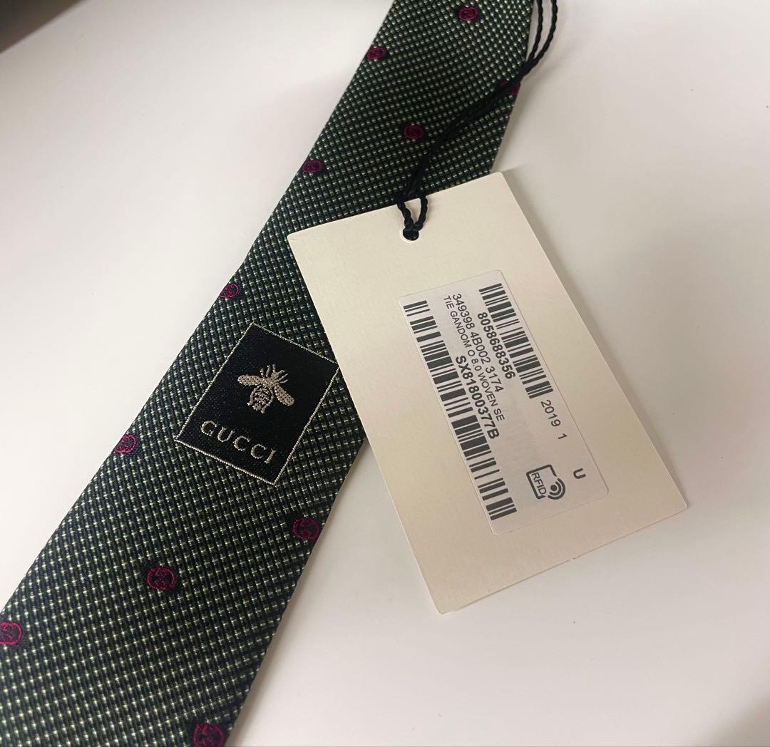 新品 グッチ ネクタイ ハイブランド GG 総柄 ダークグリーン マット 激レア