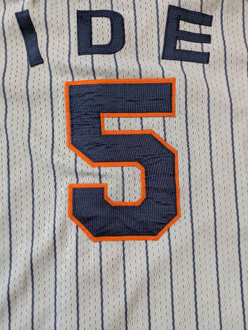 日本ハムファイターズ 井出竜也選手実使用ユニフォーム上下セット