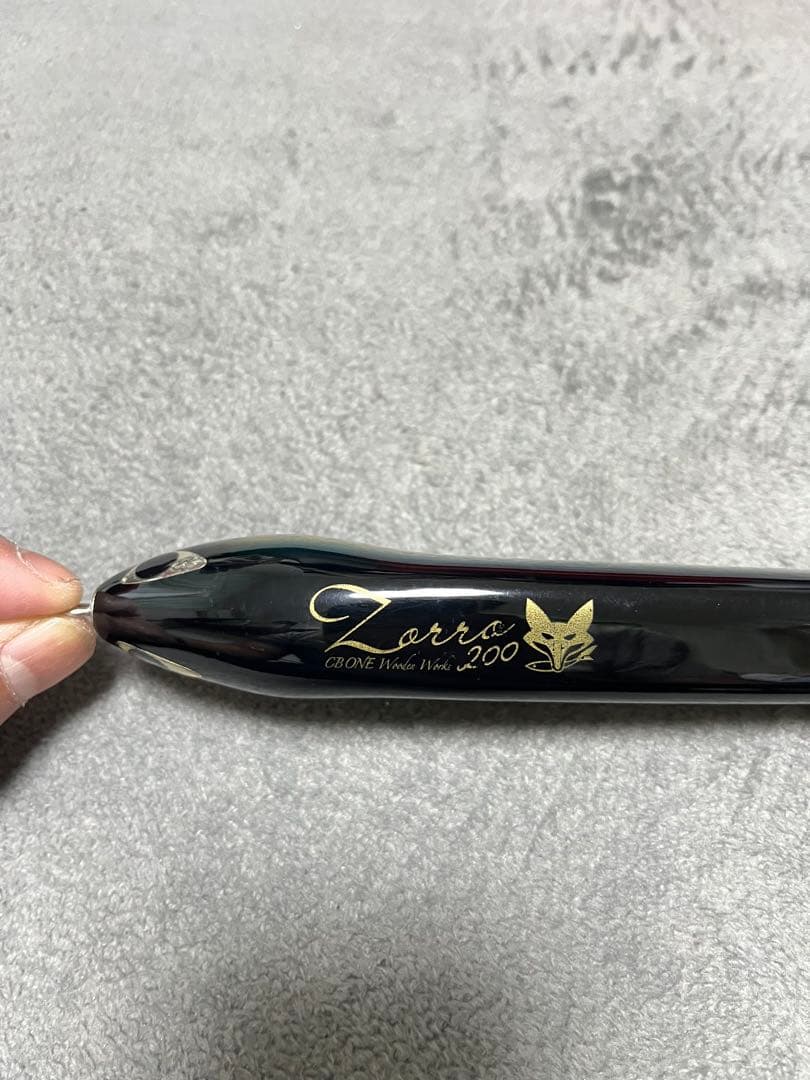 Zoro cbone ゾロ　200 ハードルアー トップウォーター　マグロに！