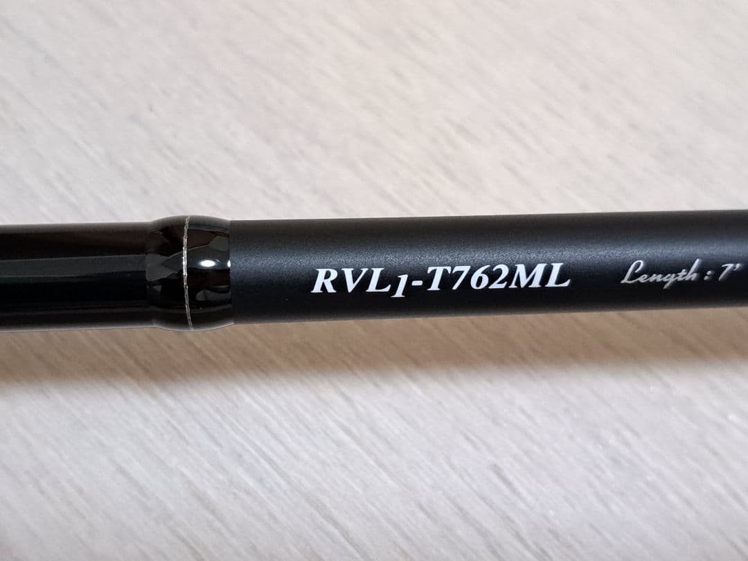 【新品同様】メジャークラフト ロックライバー1G RVL1-T762ML