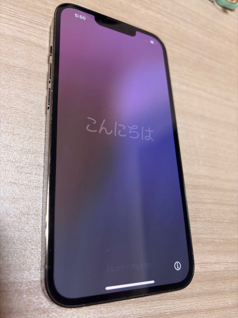 iPhone 13 Pro 128GB グラファイト　レンズ用保護フィルム付き