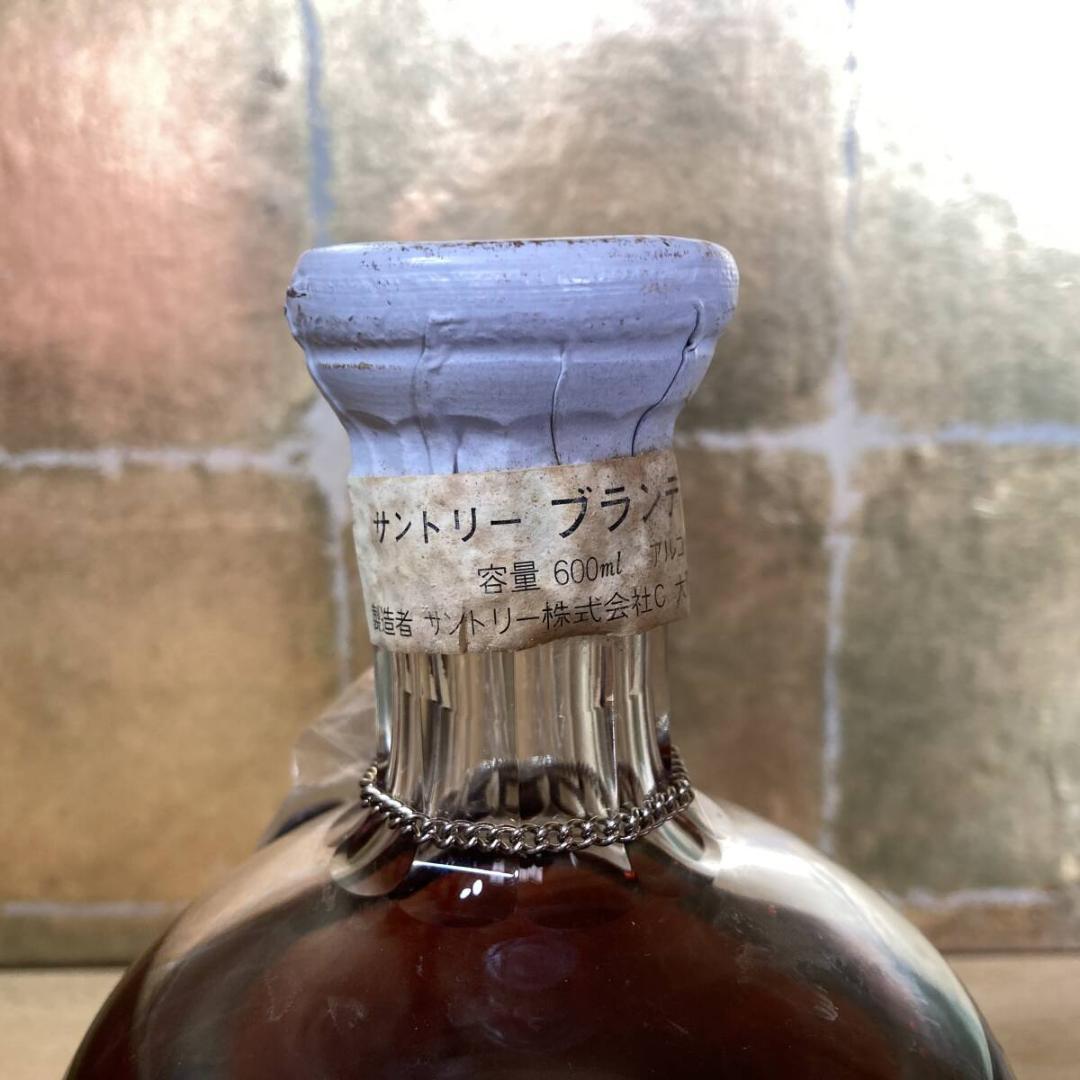 【サントリー】ブランデー　お酒　インペリアル ホヤクリスタルボトル 600ml