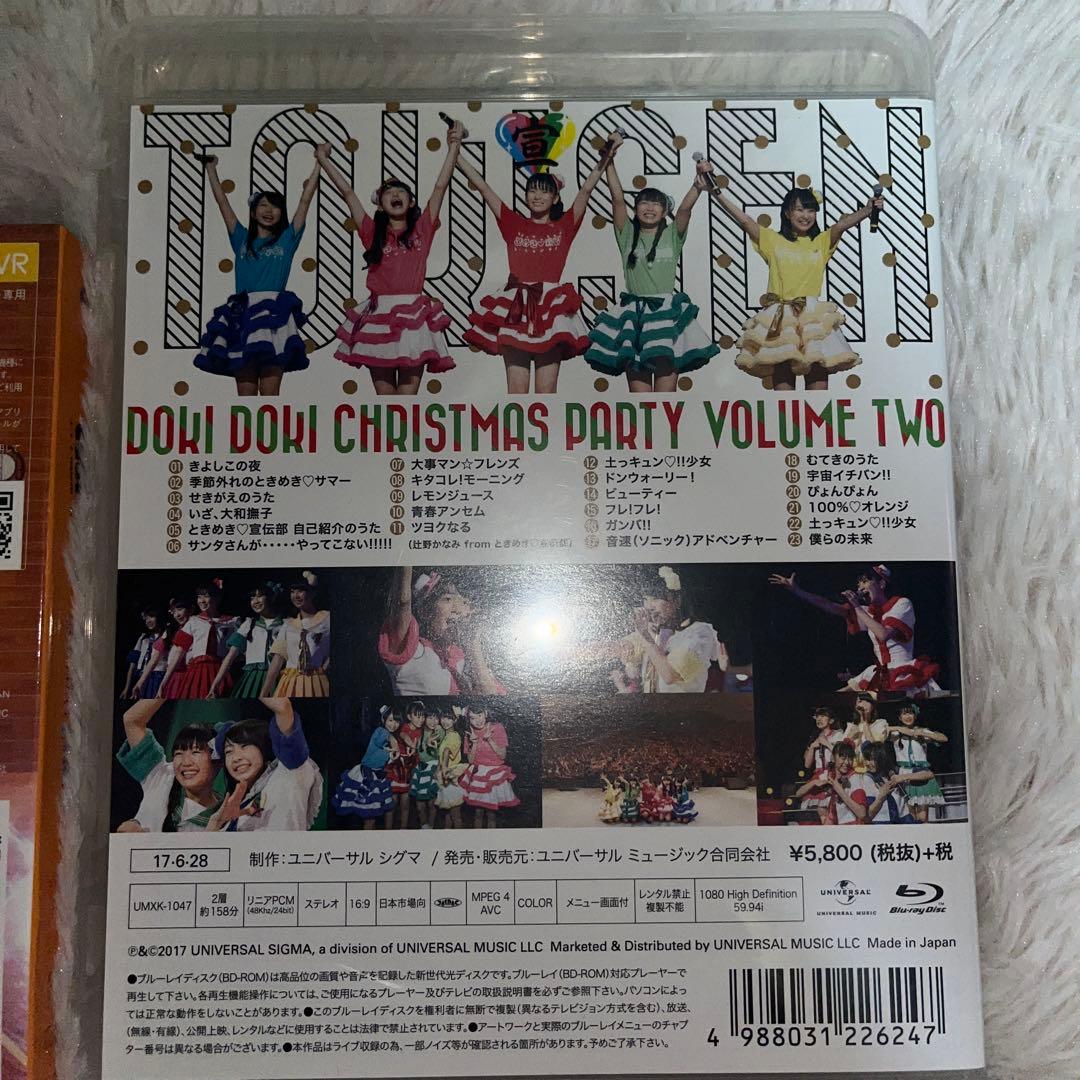 超ときめき宣伝部　CD DVD Blu-ray セット