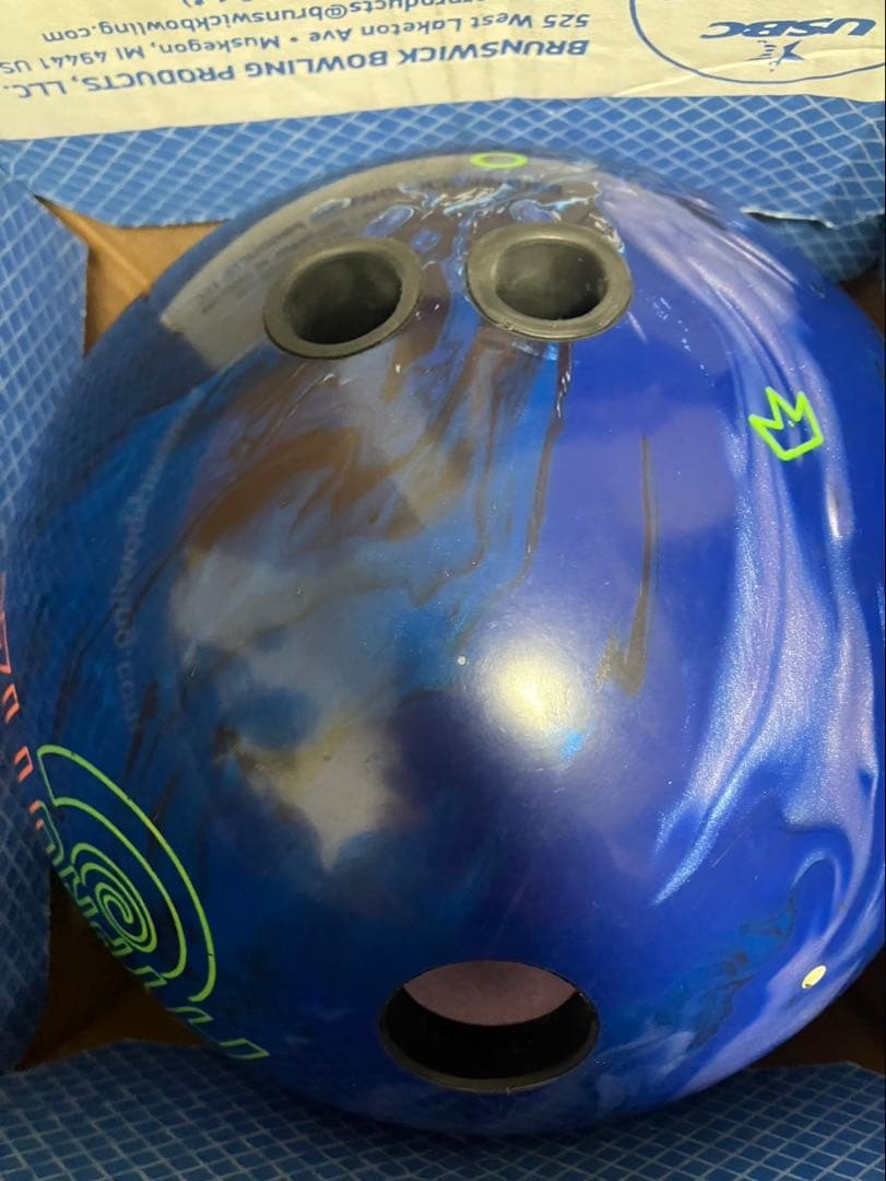 ヒプノタイズ　ブランズウィック　ボウリングボール　15ポンド