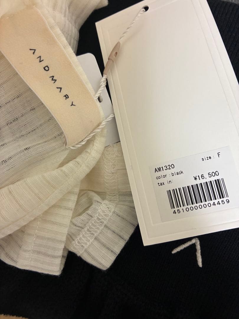 し様 リクエスト 2点 まとめ商品