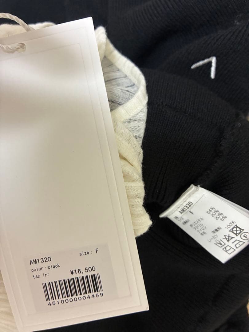 し様 リクエスト 2点 まとめ商品