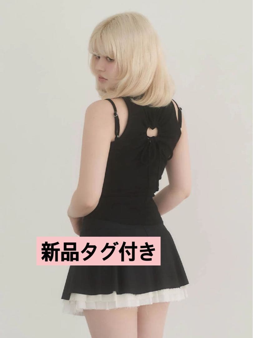 し様 リクエスト 2点 まとめ商品