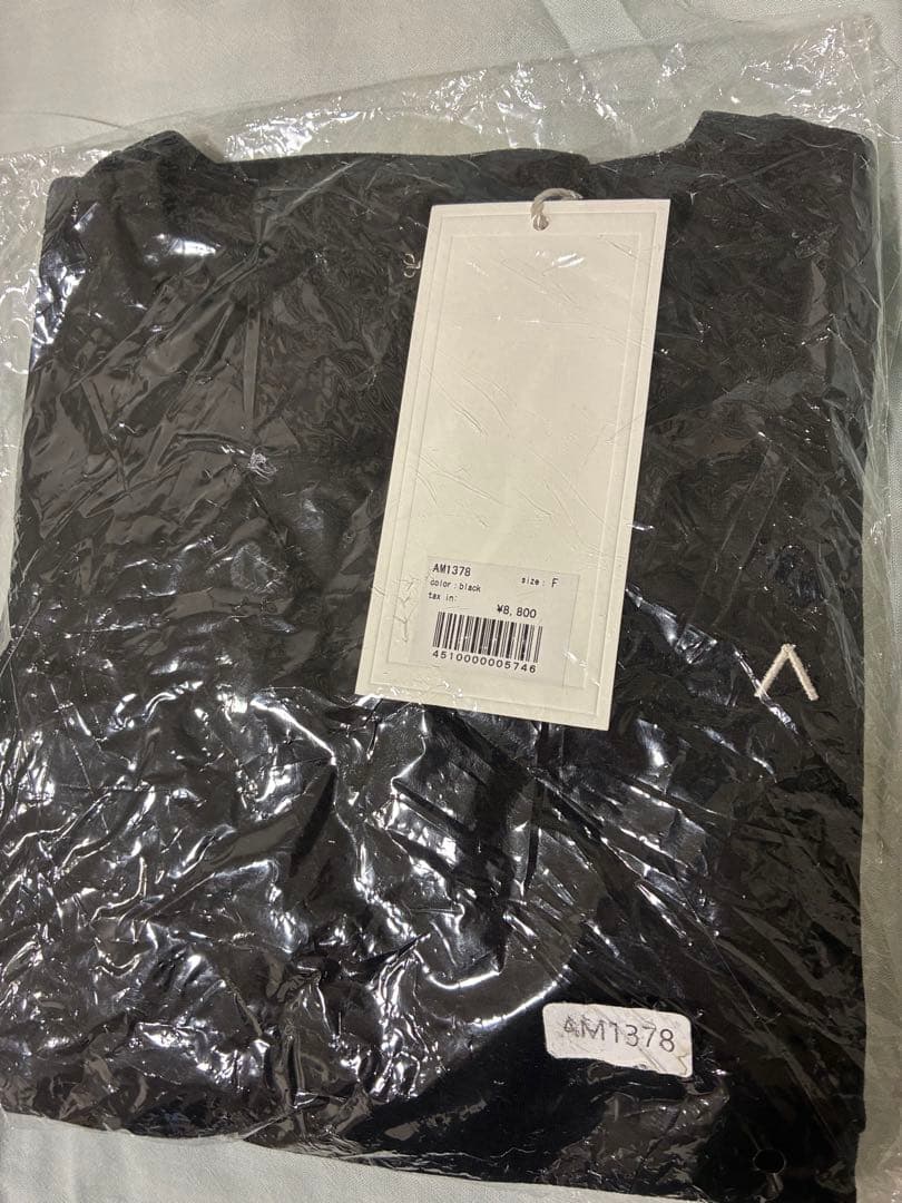 し様 リクエスト 2点 まとめ商品