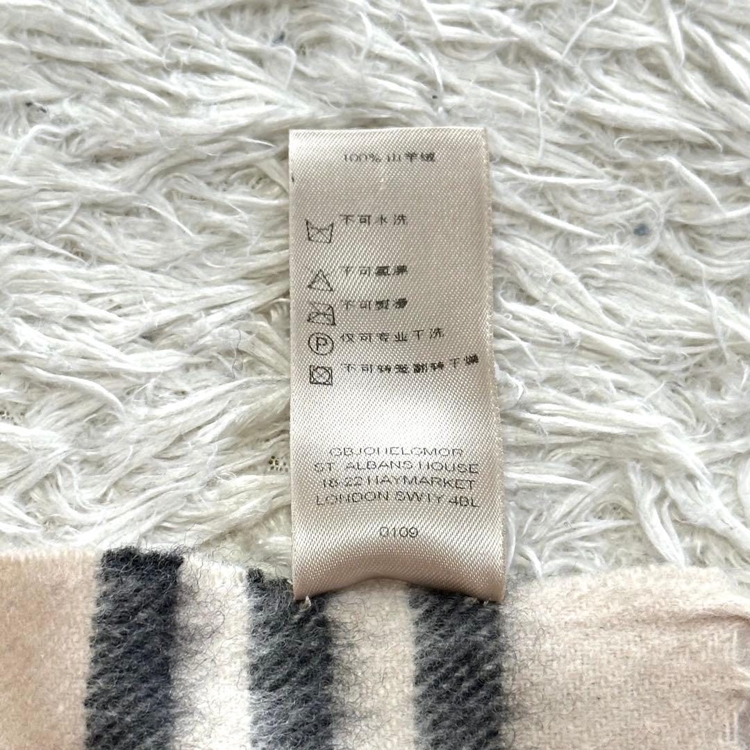 【美品】BURBERRY マフラー カシミヤ100% ノバチェック ベージュ系