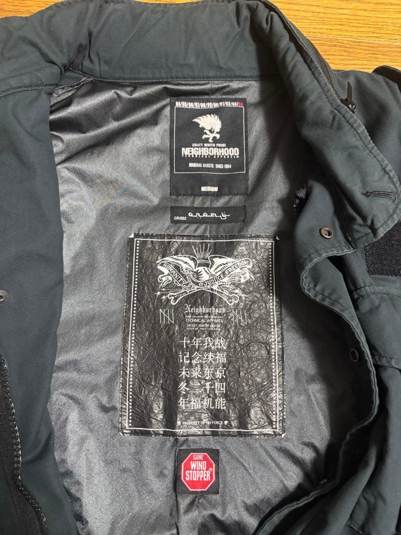 ヴィンテージNEIGHBORHOOD ミリタリージャケット10周年記念M