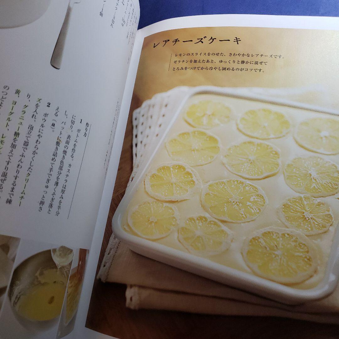 ホーローバットで作るうちのお菓子 : 人気料理家7人のバットで作るお菓子とはなし