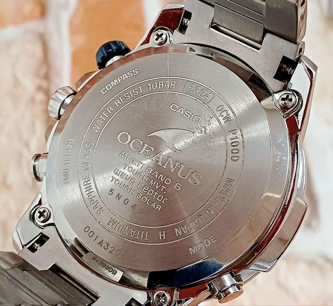 CASIO カシオ　オシアナス カシャロ　OCW-P1000-7AJF　ソーラー