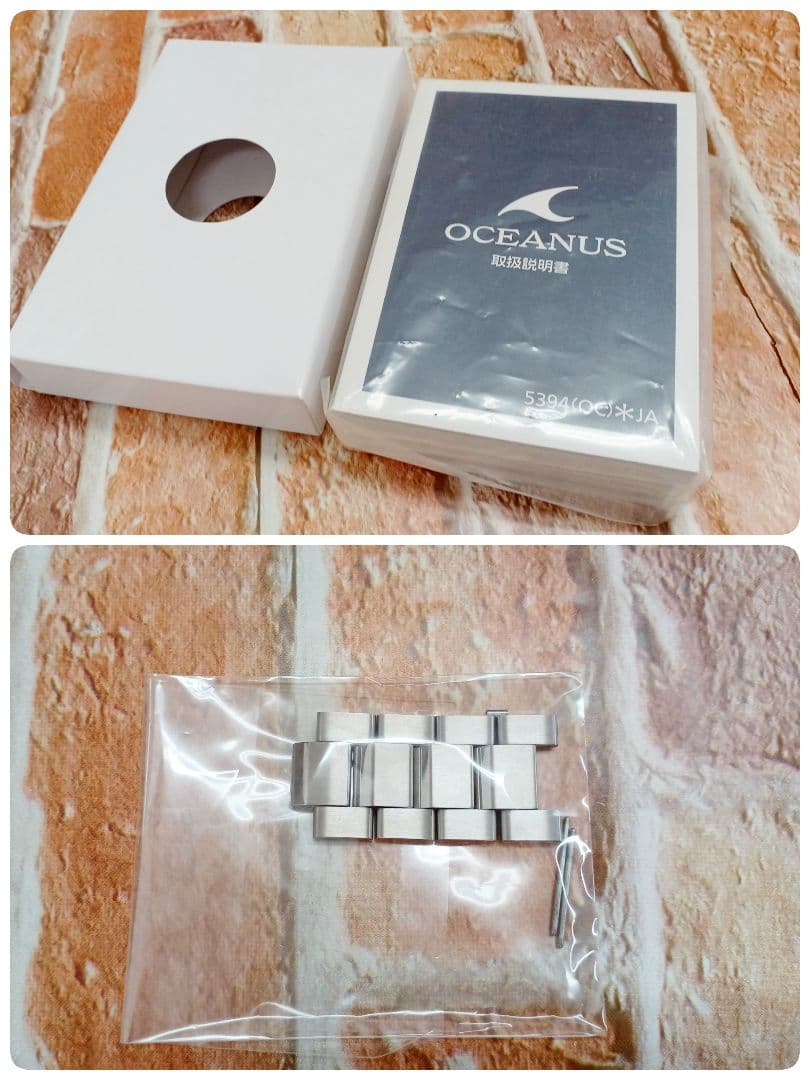 CASIO カシオ　オシアナス カシャロ　OCW-P1000-7AJF　ソーラー