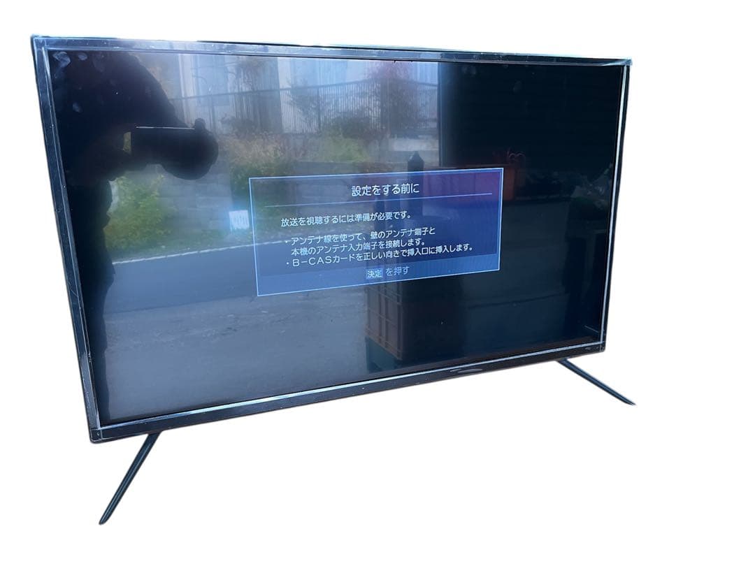 Azuma 32V型液晶テレビLE-3242AZBT Bluetooth対応