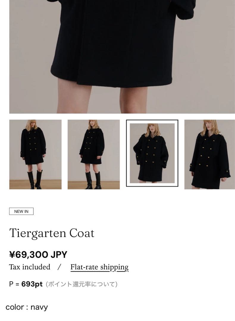ジャケット・アウター THE TOE Tiergarten Coat