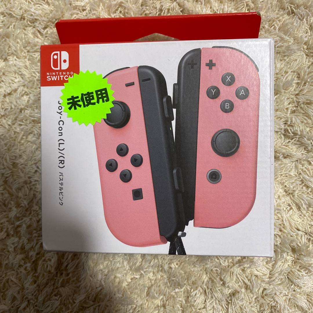 サム　純正品　Joy-Con パステルピンク　新品未使用　3つセット