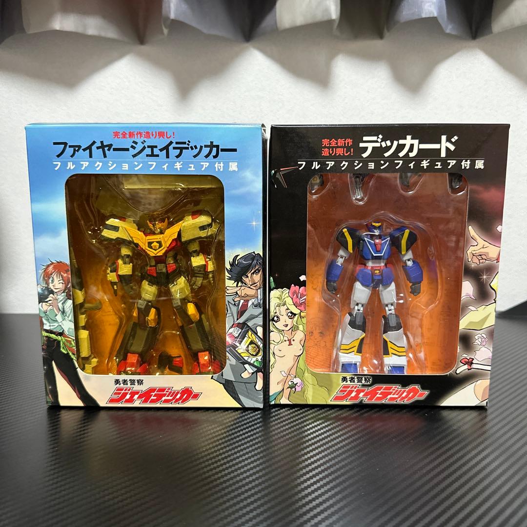 勇者警察 ジェイデッカー DVD-BOX I &II セット