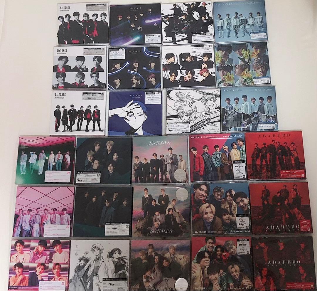 SixTONES CD Imitation Rain～ABARERO 3形態