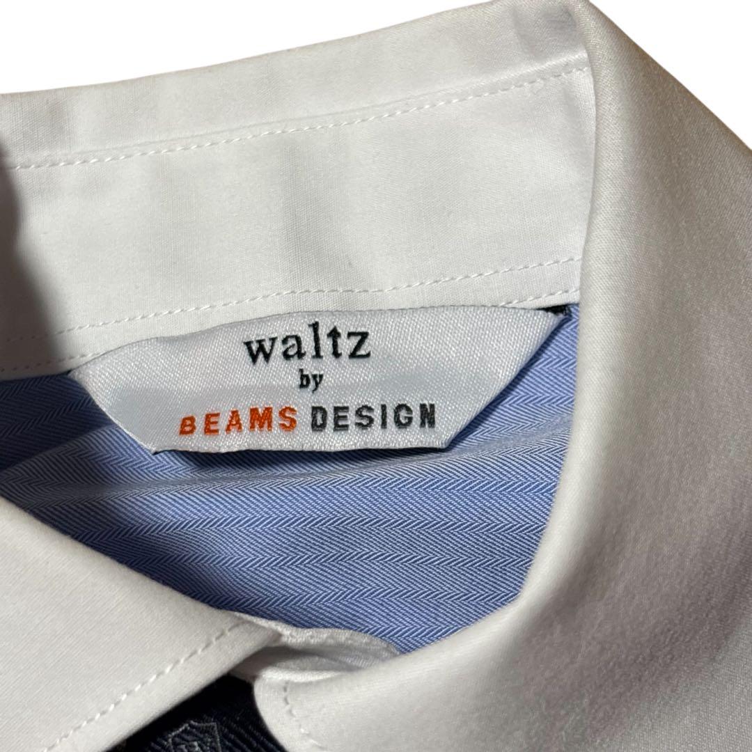 【6点セット】ビームスデザイン 男の子 セレモニースーツセット ベスト付き