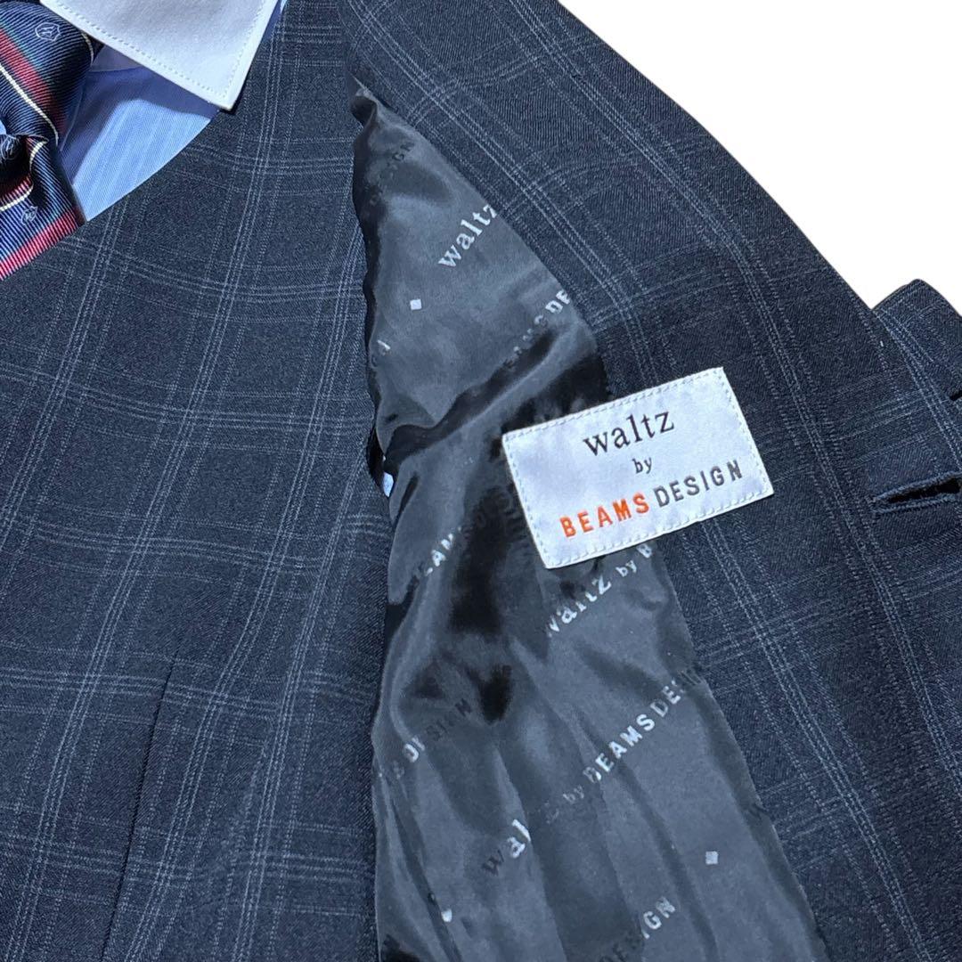 【6点セット】ビームスデザイン 男の子 セレモニースーツセット ベスト付き