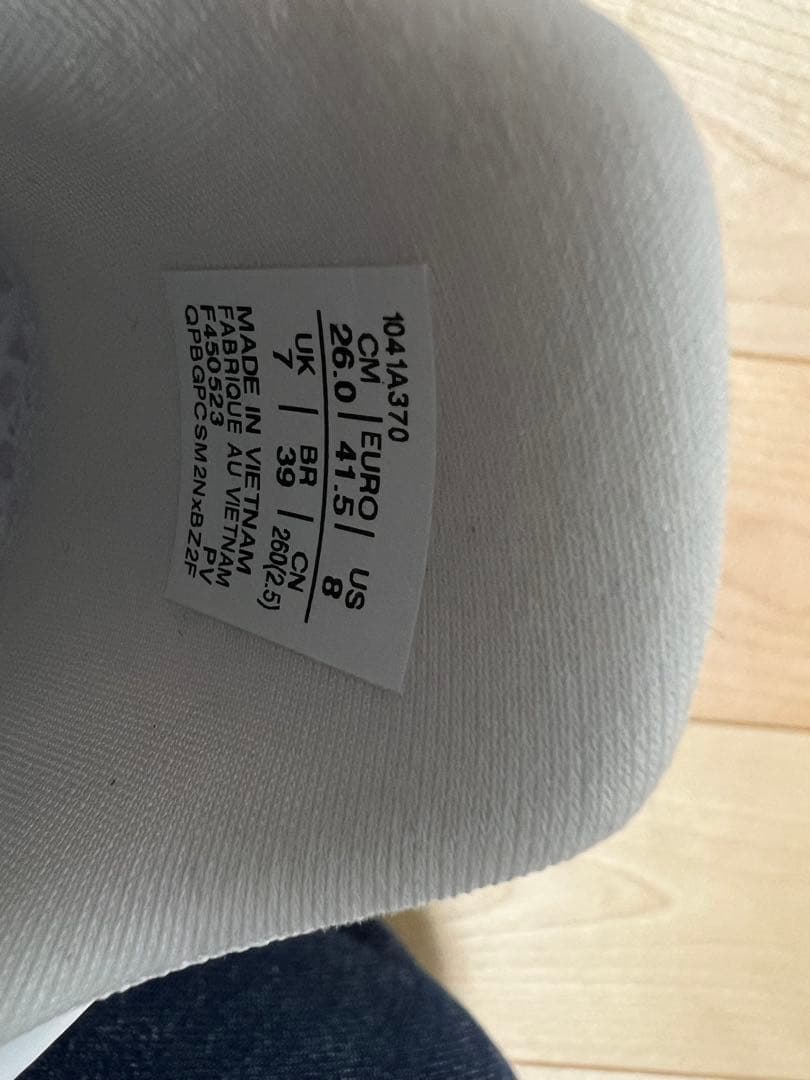 アシックス　テニスシューズ　COURT FF