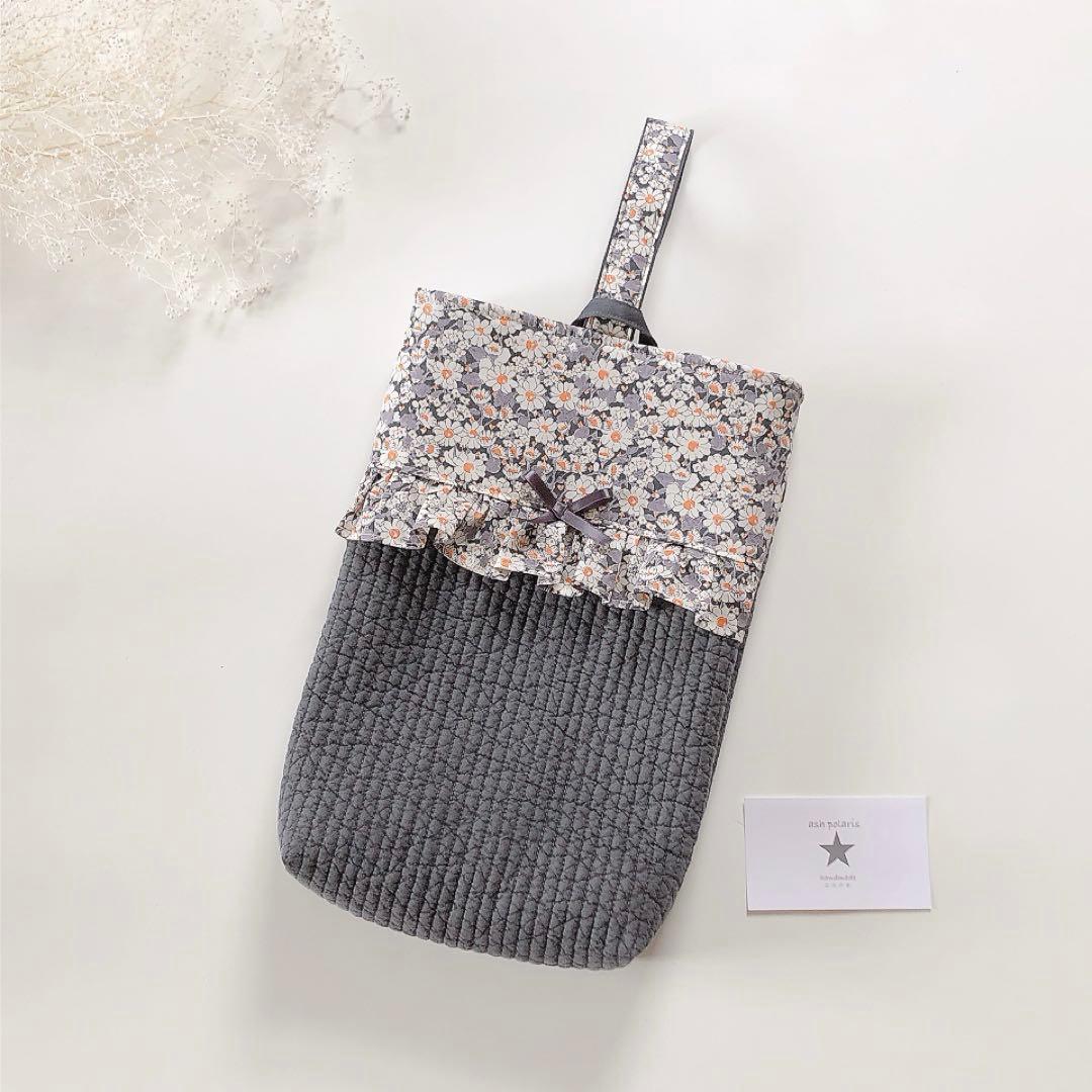 ショコラ　リバティ　アリスW 入園入学グッズ　オーダー　ヌビ