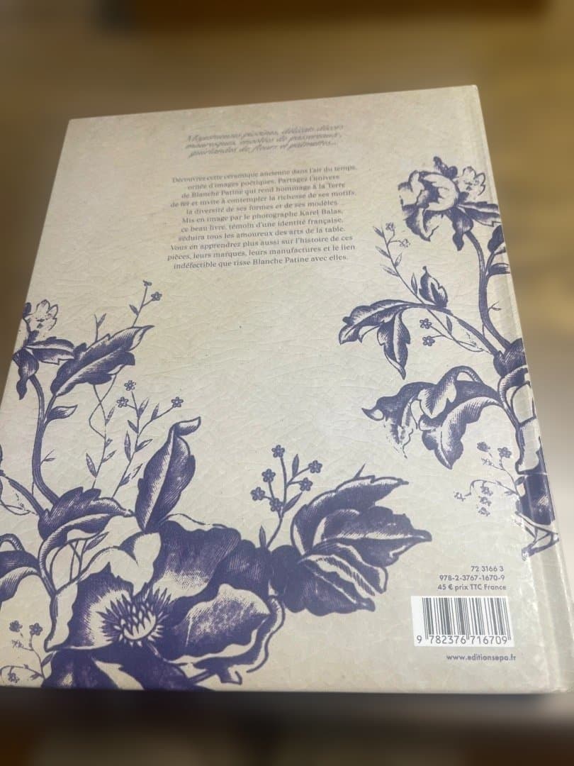 洋書 TERRE DE FER by BLANCHE PATINE