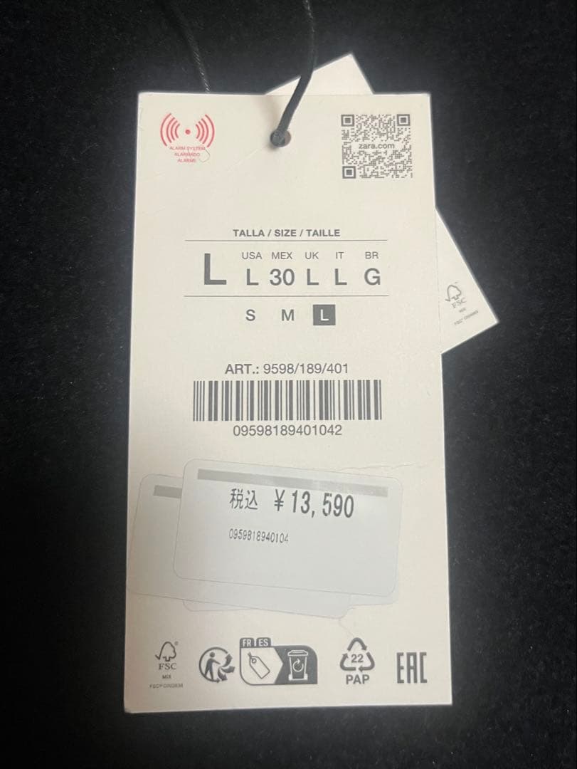 ZARA ショートニットコート スカーフ付 新品タグ付き L 完売品　マフラー付