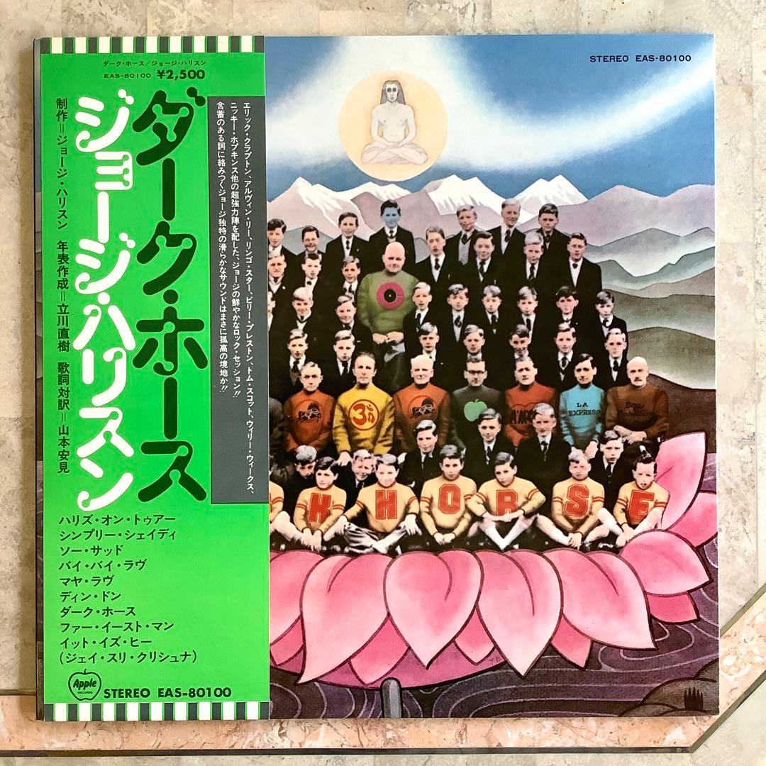 激レア!非売品!レコード新品!全体新品同様!1974年 ジョージ・ハリスン