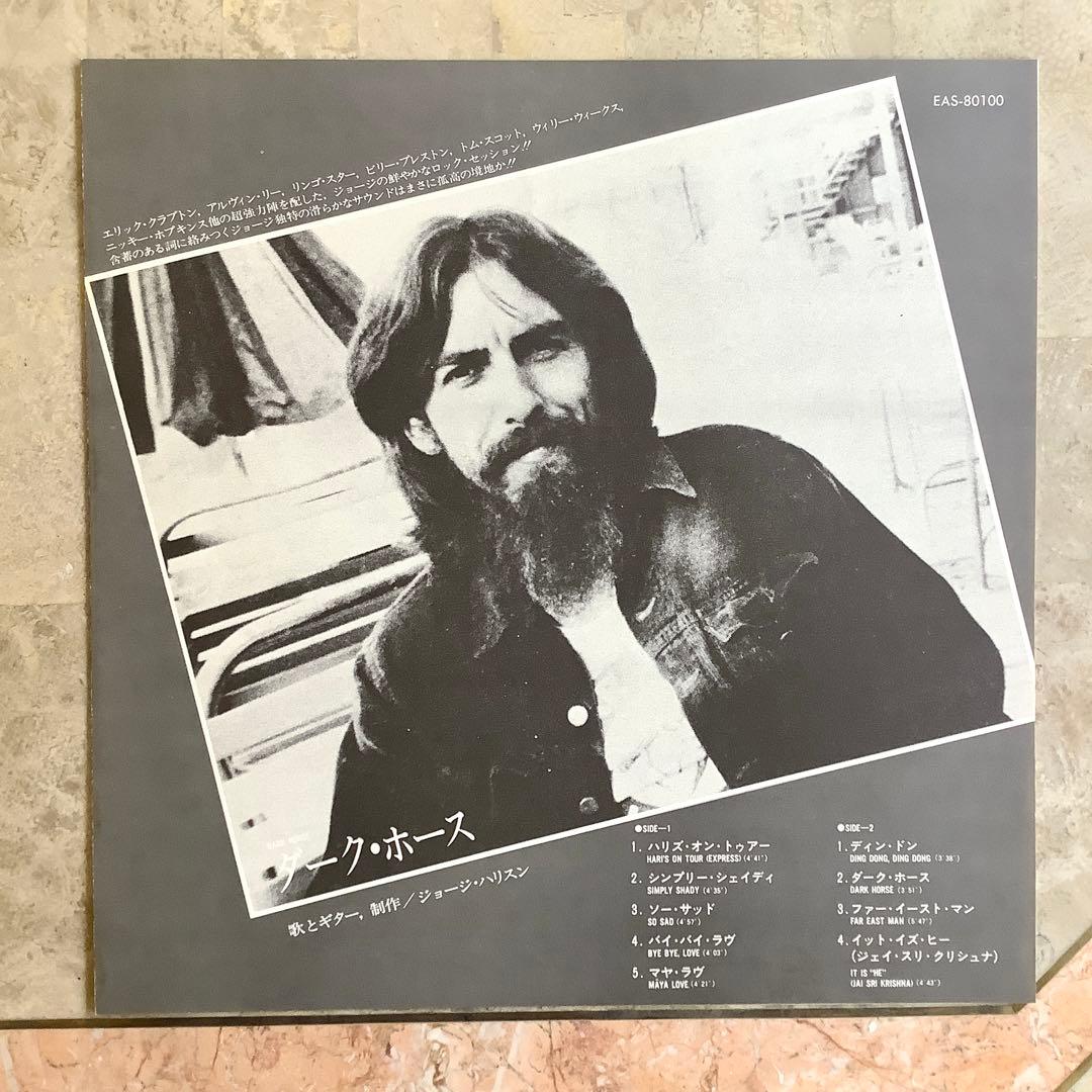 激レア!非売品!レコード新品!全体新品同様!1974年 ジョージ・ハリスン