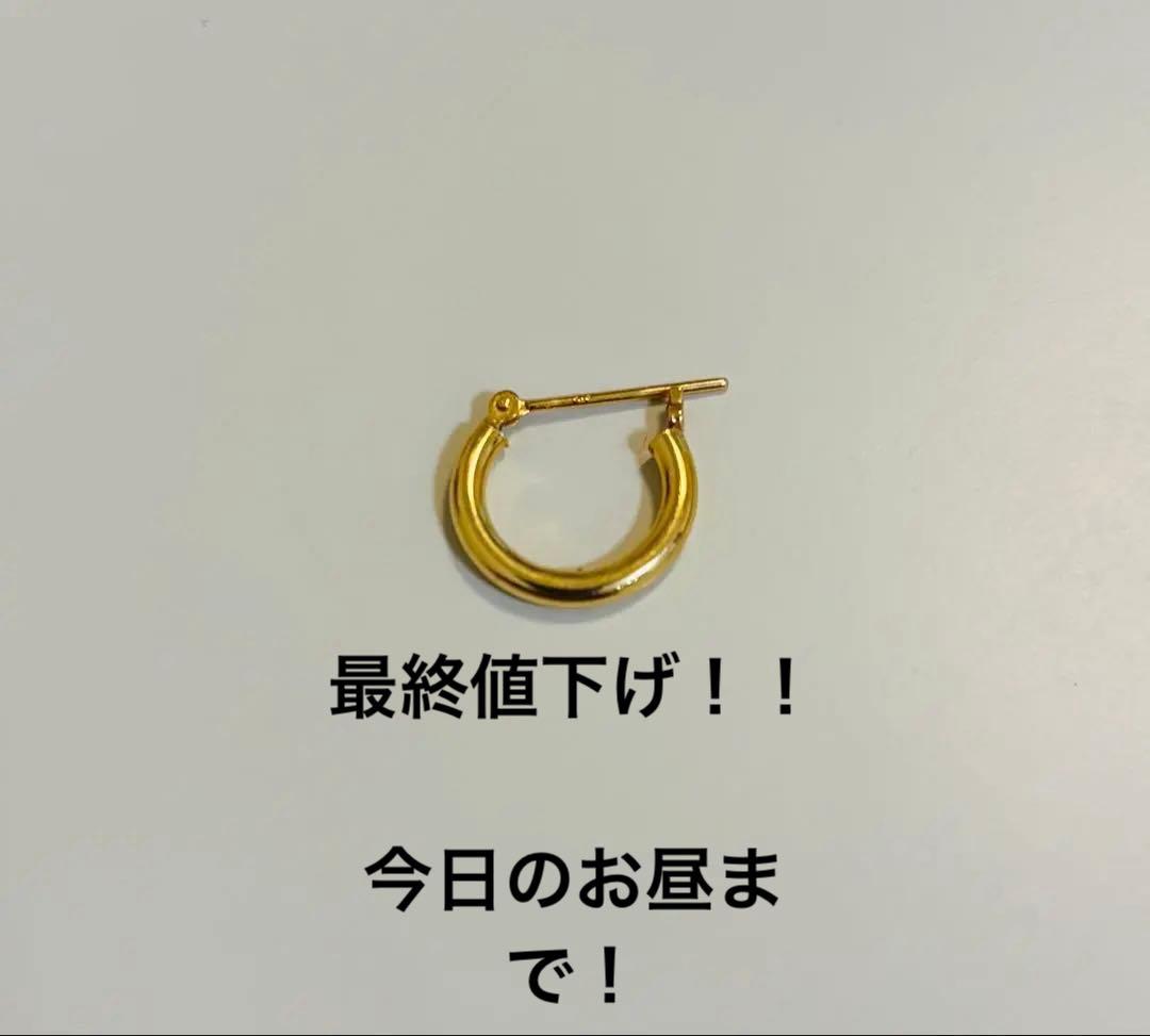 【K18 フープピアス　片耳用】