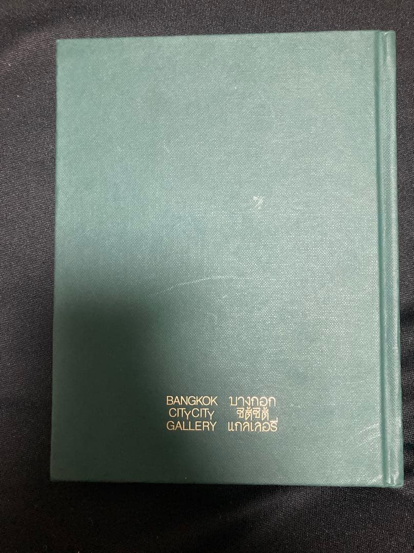 ALIVE Alex Face アートブック