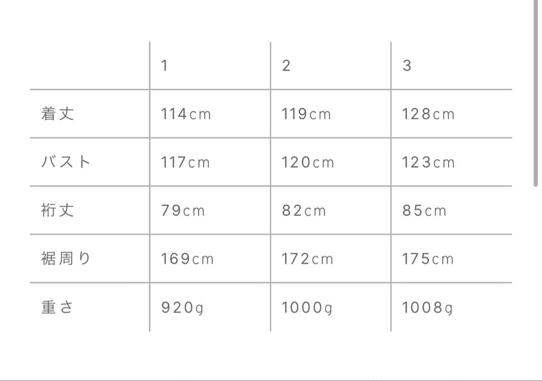 crewre ドレープステンカラーコート　サイズ2