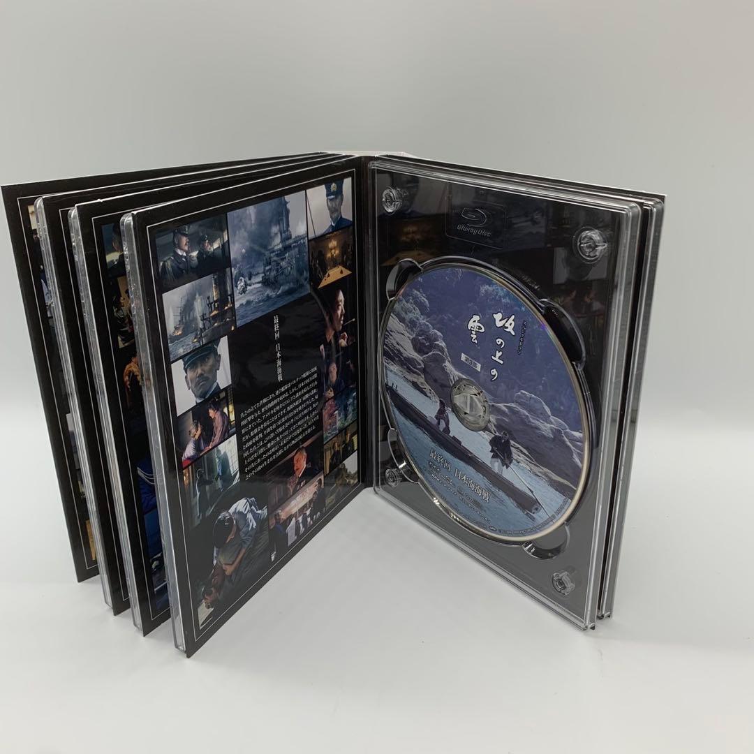 NHKスペシャルドラマ 帯付き　坂の上の雲 　ブルーレイ BOX（全3巻）