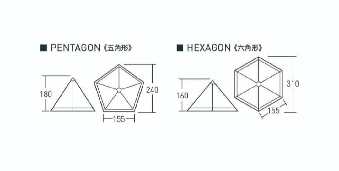 新品未使用品　ogawa タッソUL 2人用(2728)