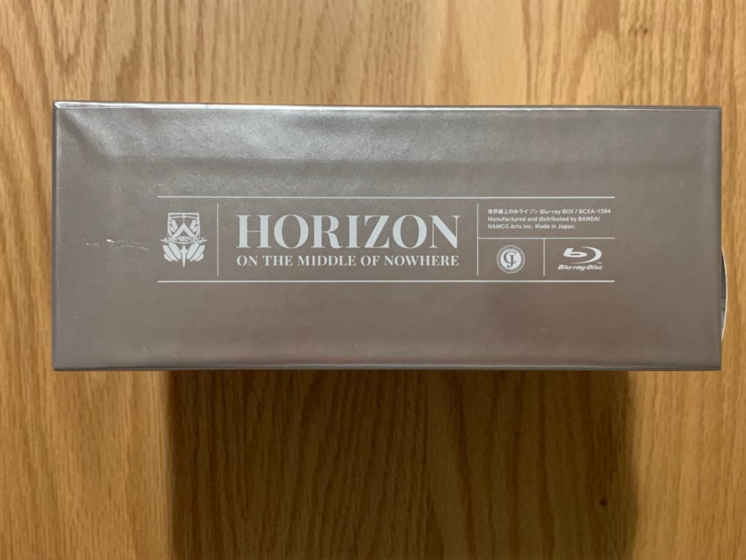 境界線上のホライゾン Blu-ray BOX〈特装限定版〉