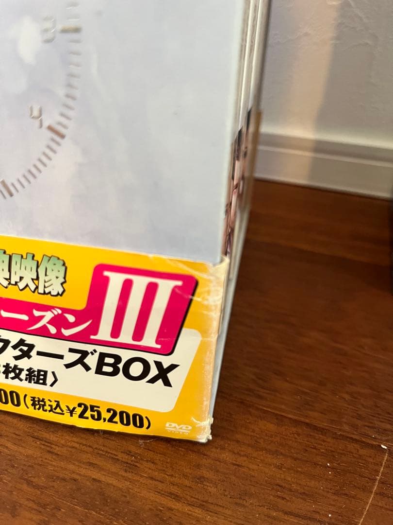 24 TWENTY FOUR DVDコレクターズBOX (シーズンI〜VII)