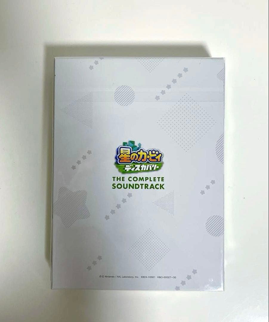 星のカービィ ディスカバリー THE COMPLETE SOUNDTRACK