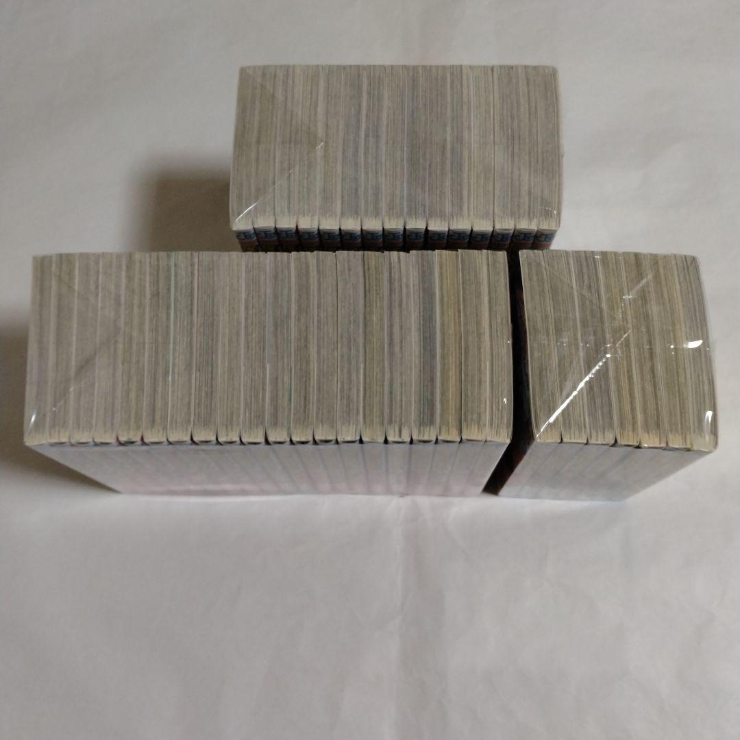 僕のヒーローアカデミア 全巻42冊セット 堀越耕平 集英社 ジャンプ