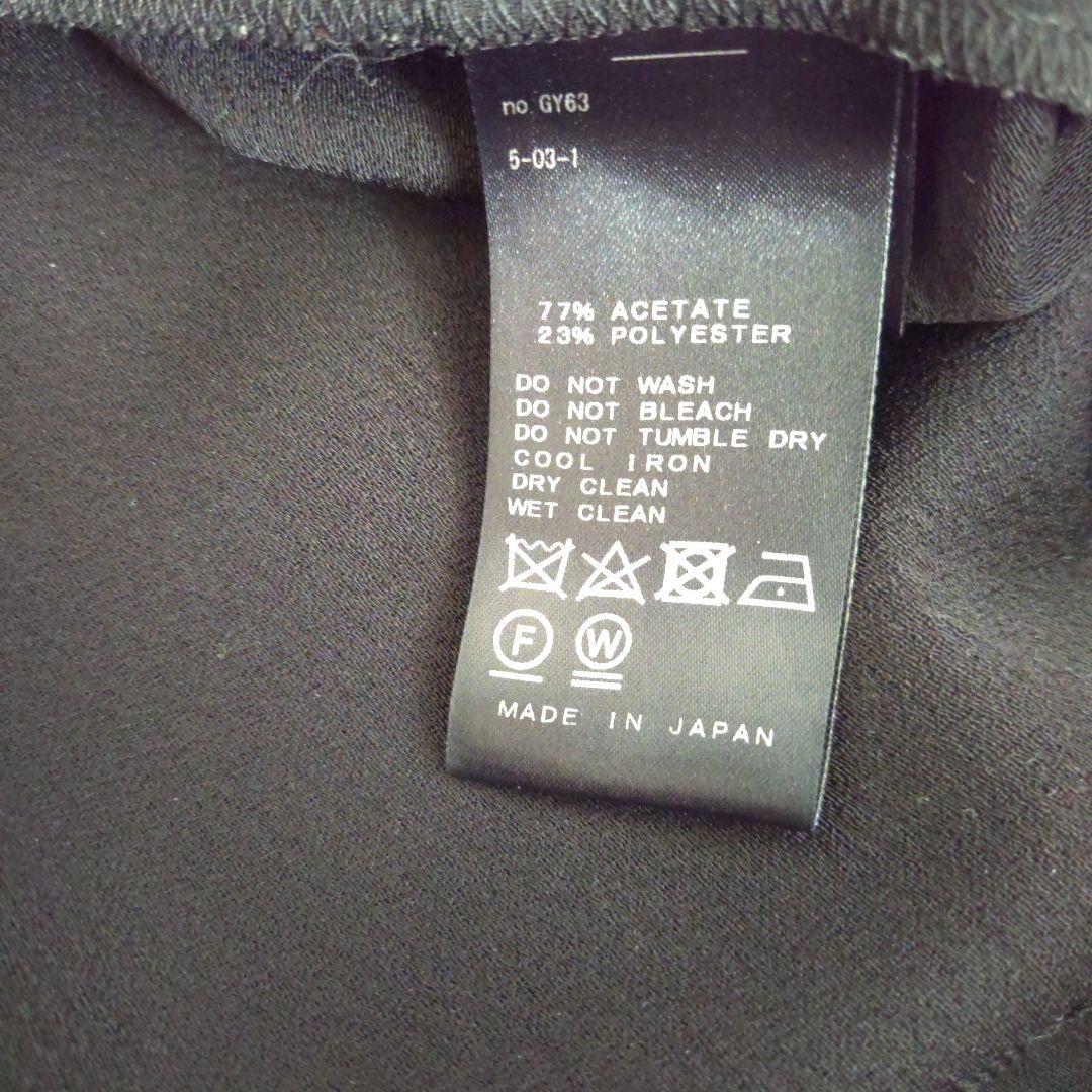 VERMEIL par iena アセテートバックサテンジョーゼットワンピース