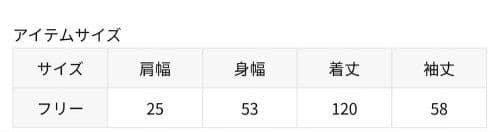 VERMEIL par iena アセテートバックサテンジョーゼットワンピース