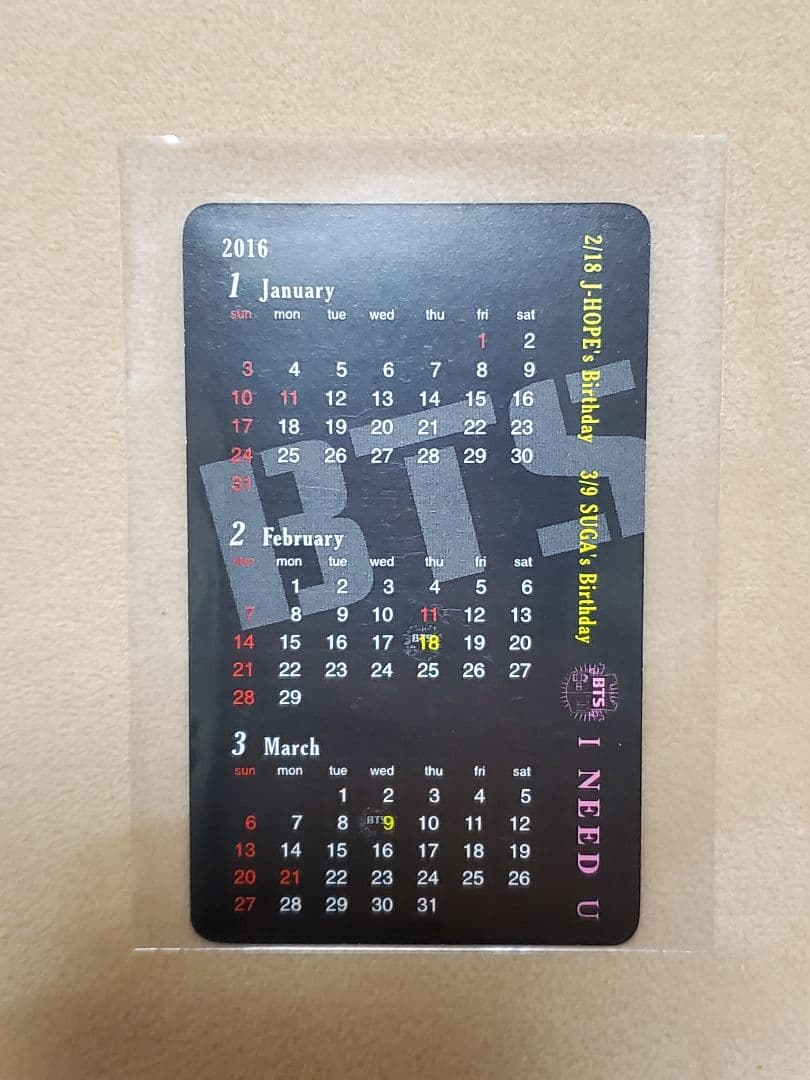 防弾少年団 BTS I Need U 会場限定トレカ ジェイホープ