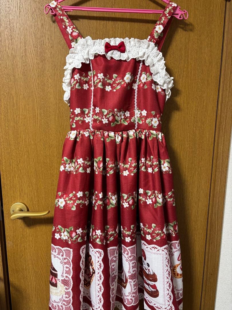 シャルミエール　ベイクドベリージャンパースカート赤