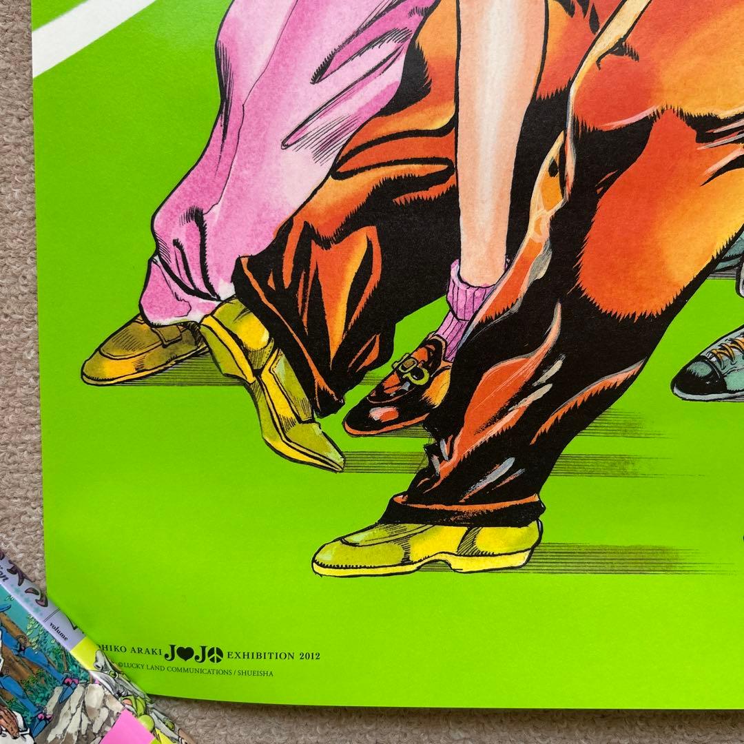 ジョジョの奇妙な冒険 第四部 ダイヤモンドは砕けない JOJO展 ポスター