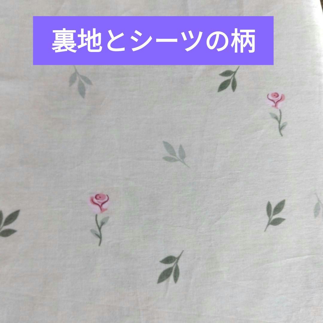 新品★薔薇リースとリボン綿100%シングル掛け布団カバー枕カバー２枚シーツの4点