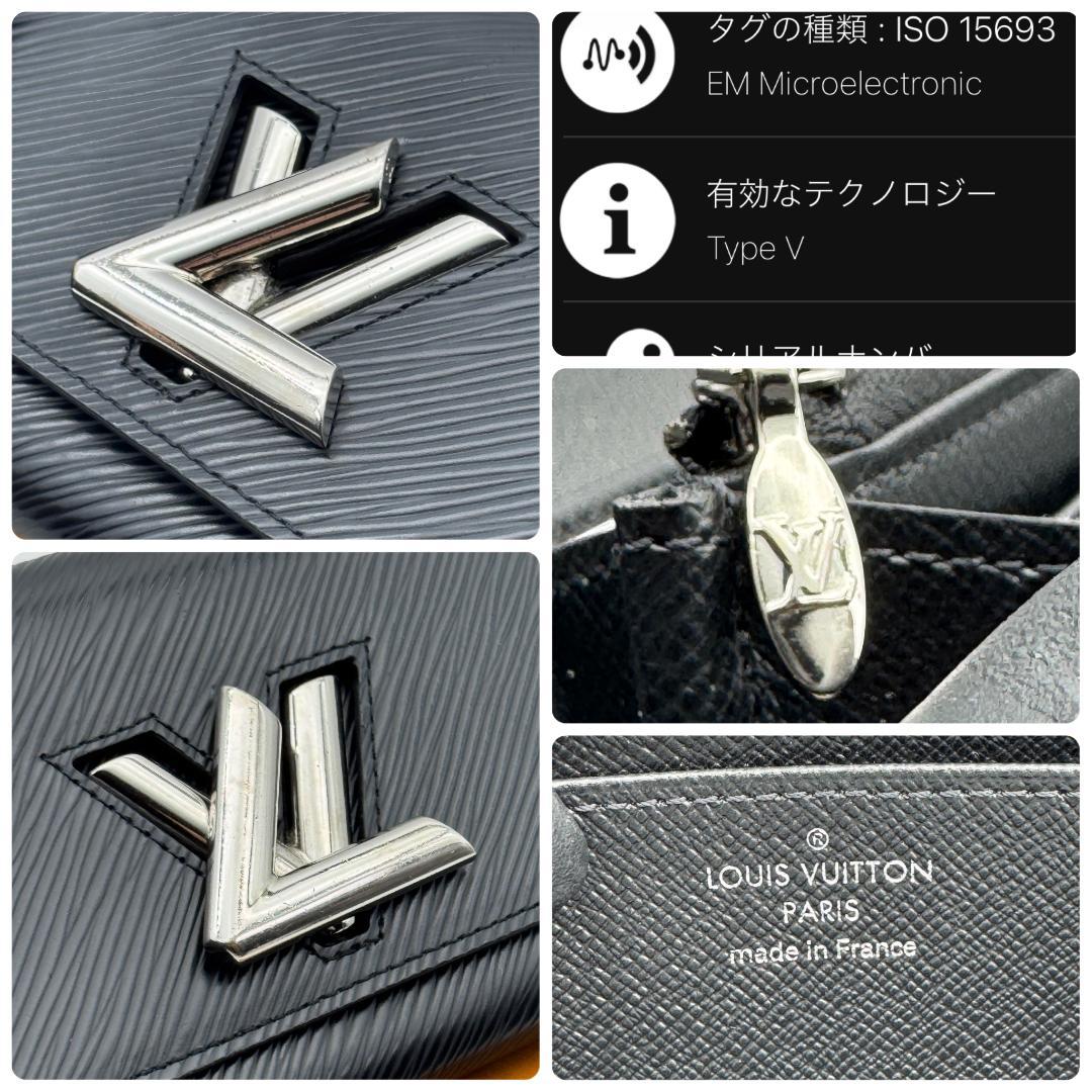 新型 ルイヴィトン ポルトフォイユ エピ ツイスト 財布 IC A6