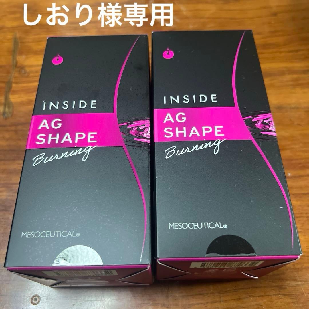 【新品・未使用】AG SHAPE Burning 300g (10g×30包)