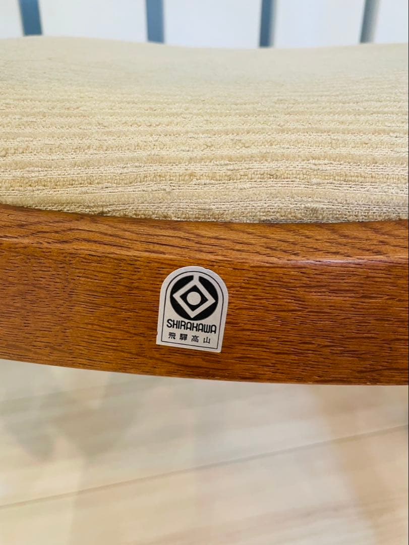 シラカワ shirakawa ダイニングチェア アームレス　 ２脚セット