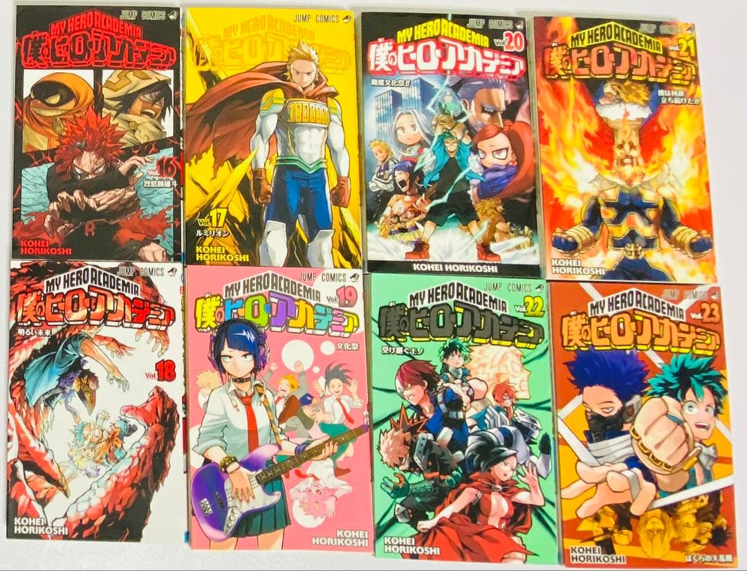 【全42巻】僕のヒーローアカデミア 1〜42巻 全巻＋映画2人の英雄/即発送